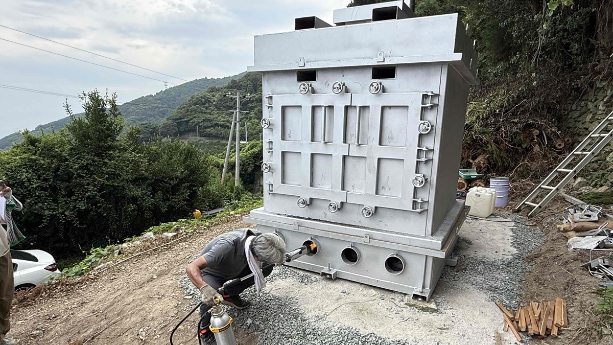 着火作業