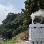 土・森・人・地球をつなぐ、循環のはじまり。
